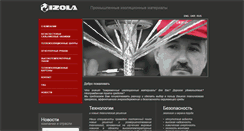 Desktop Screenshot of izola.com.ua