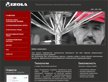Tablet Screenshot of izola.com.ua